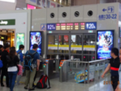 LG84英寸超高清商显上海虹桥站创新商机