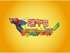 端午购买净水器要考虑以下几方面因素