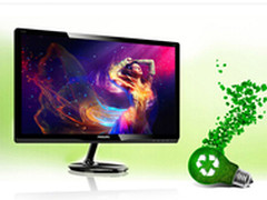 618还不出手就晚了 高性价比显示器推荐