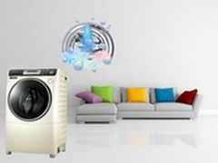 松下阿尔法洗衣机打造健康洗衣新理念