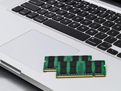 轻松选购 笔记本内存升级面面观