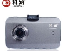 2015口碑最好的行车记录仪品牌推荐