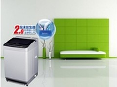 松下新泡沫净波轮洗衣机揭开洁净奥秘