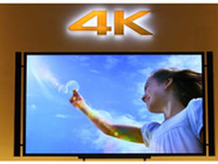 华曦达DVB-T2 4K机顶盒 迎合印尼4K电视