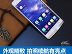 精致外观均衡体验 中国移动N1手机评测