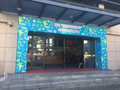 当体育碰上创客，看智能跳绳如何创新?