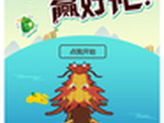 甜咸粽子大战? 端午节划龙舟才是王道!