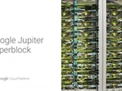 谷歌解释了部分数据中心技术