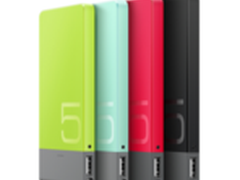 华为移动电源时尚安全 端午节有礼有面