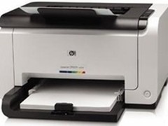 小型群组文印利器 彩激HP CP1025售1657