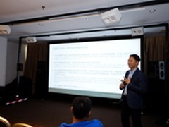 全景声极致3D影音盛宴 杜比CIT2015巡演