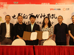 优酷土豆发布“文艺频道3.0”