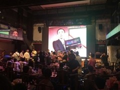 PC游戏新时代 AMD新一代显卡在北京发布