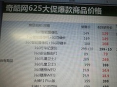 盘点那些网络虚拟化技术