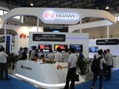华为亮相北京国际城市轨道交通展览会