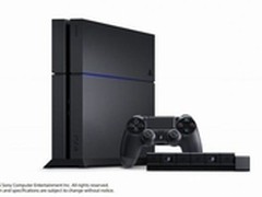 新版PS4游戏主机正式发布 更轻更省电