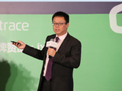 Dynatrace琚伟:互联网+下行业现新拐点