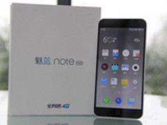 清仓优惠百元 魅蓝Note电信版现货997元