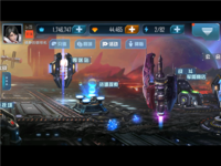 多样玩法 抢先《星际传奇》不删档测试