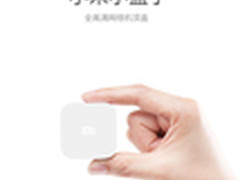 电视网络化娱乐时代 网络电视盒子推荐