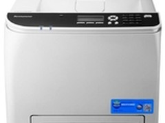 联想CS2010DW打印机 黑彩同速迅捷打印