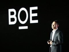 BOE Alta非凡发布开启中国极致视听时代