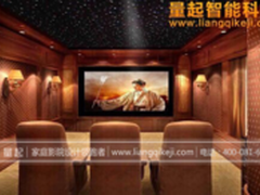 家庭影院设计装修如何布线教你秘诀