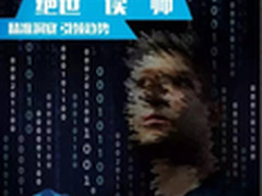 全国召集数据达人大众汽车数据创新大赛