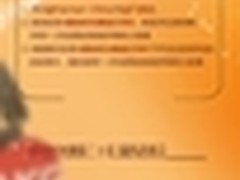 老爸的梦想，我们洗耳恭听