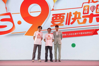 打造输入法生态圈 搜狗输入法迎来9周年