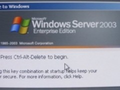 仍有21%的服务器运行WindowsServer2003