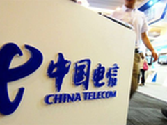 电信下调国际漫游费 流量包最低3元/3MB