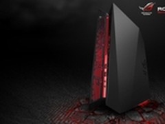 顶级游戏战机ROG G20玩家专属之选