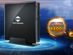 4K游戏主机极限矩阵mini S即将开封