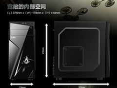 618狂欢促销大水牛霹雳火机箱低至77元