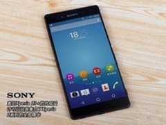 防尘防水双卡4G智能机 索尼Z3+新品热促