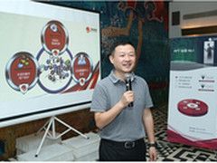 趋势科技首发APT整体解决方案白皮书