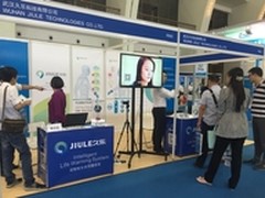 填补人类空白 看久乐表差异化竞争之道