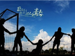 毕业季有自由组合套餐 我们一起去嗨皮