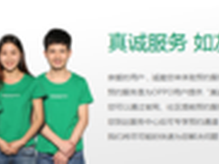 OPPO诚意十周年 服务加倍保障无忧