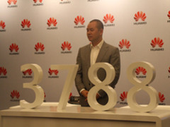 3788元大屏商务 华为P8max价格正式公布