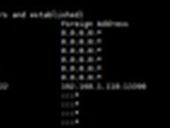 Php功能模块扩展——memcached