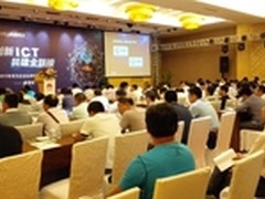 服务齐鲁 华为山东区营收同比增长50%