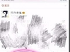 10点被忽悠了吧大水牛要玩就玩真的