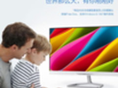 百年飞利浦大牌返场荣耀归来