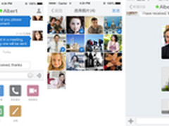 华为统一通信引领富媒体时代的企业通信