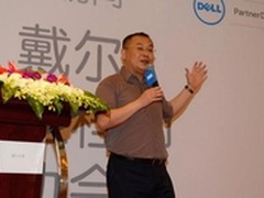 戴尔工程师协会2015年交流会走进上海