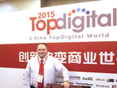 专访iRobot亚太区副总裁Richard