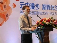 云而生 云巅科技发布两款重磅产品