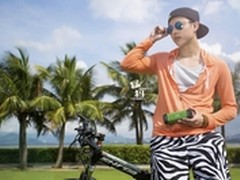 户外运动必备神器 耳神猛犸炫彩出街